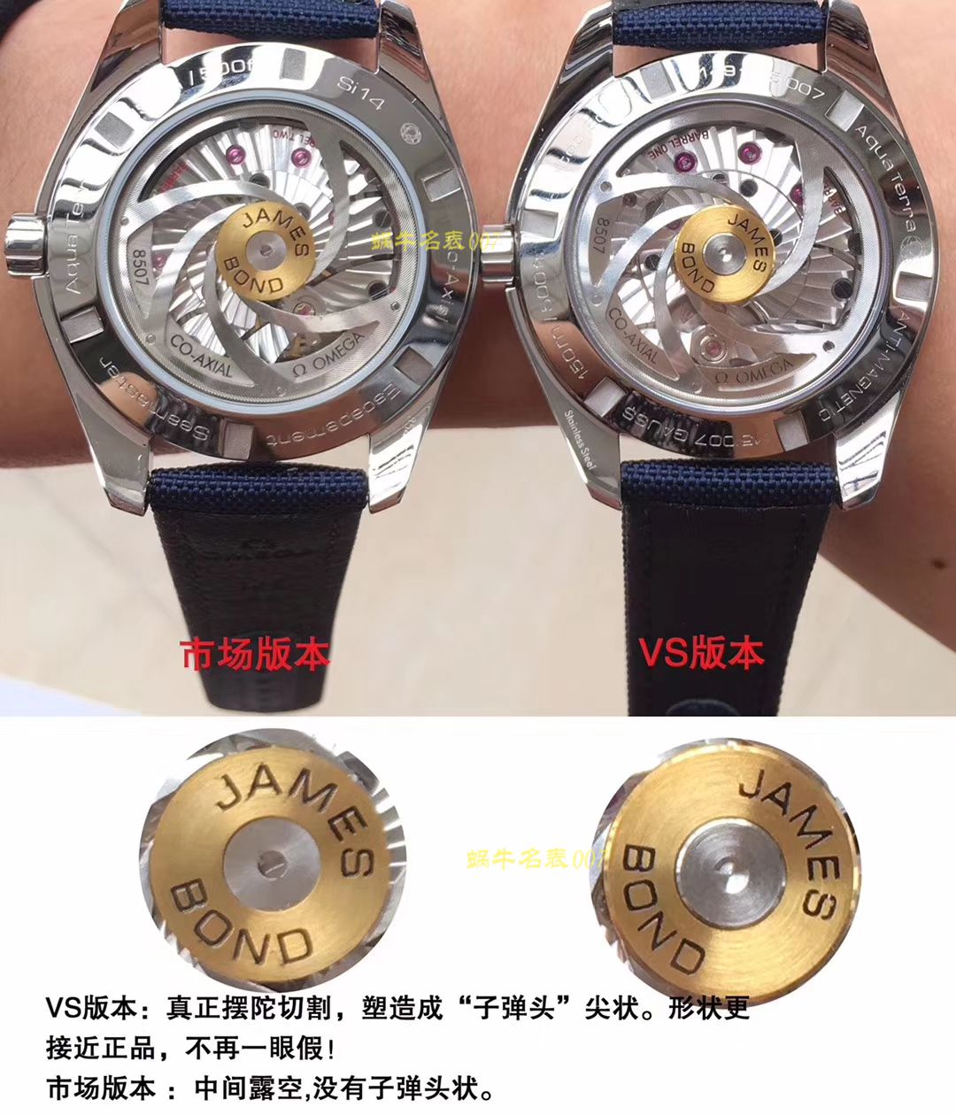 【 Video analysis VS 詹姆斯邦德007工艺新突破！升级V2 版本！ top  Replica Copy 】OMEGA Seamaster 系列231.10.42.21.03.004 wrist watches  / M368