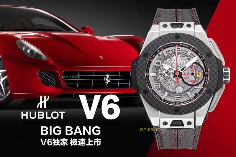 【 Video analysis V6出品】Hublot Big Bang Ferrari Titanium F3系列  hublot 法拉利401.NQ.0123.VR wrist watches  / YB066