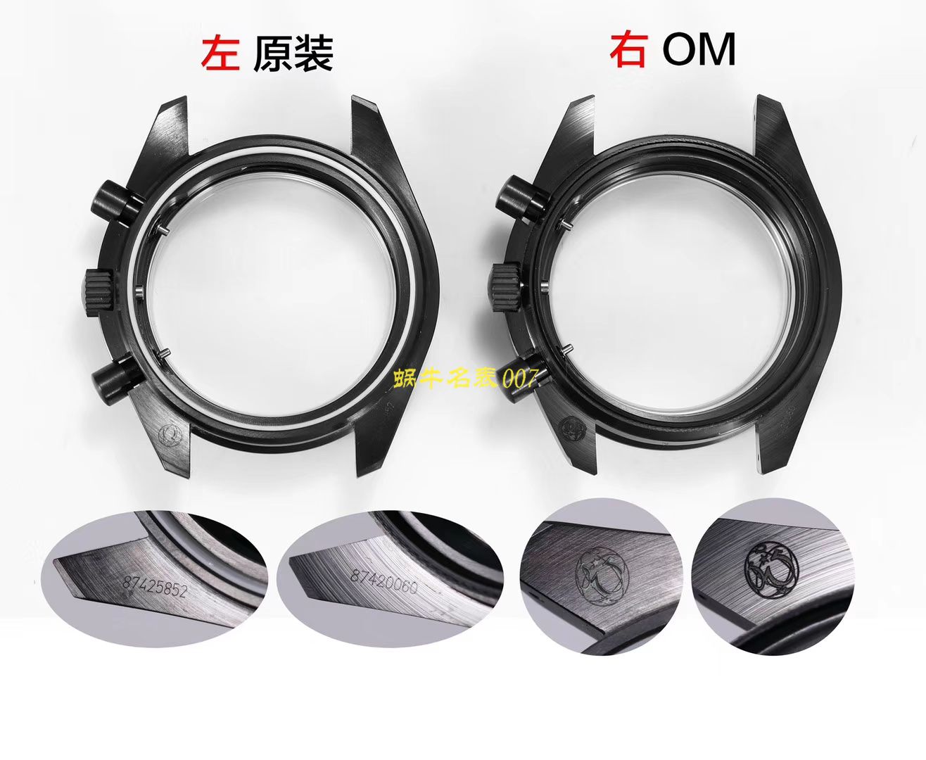 【 Video analysis OM Factory  Perfect  Replica Copy OMEGA月之暗面】OMEGAOMEGA超霸系列311.92.44.51.01.005 wrist watches (墨黑) / M380