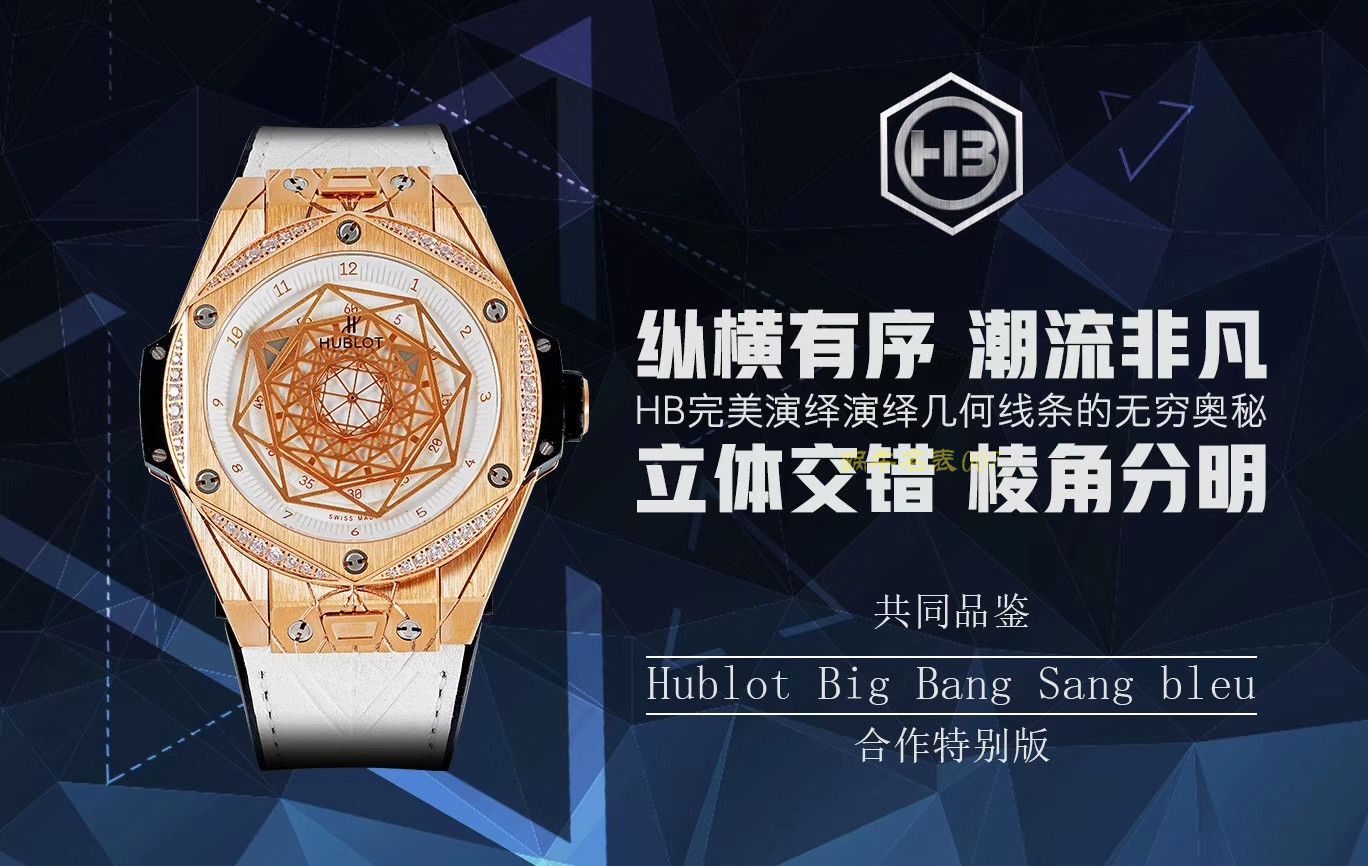  hublot BIG BANG系列415.CX.1112.VR.MXM18 wrist watches 多色可选【TMF Perfect  High quality  Replica Watches 】 / YB067