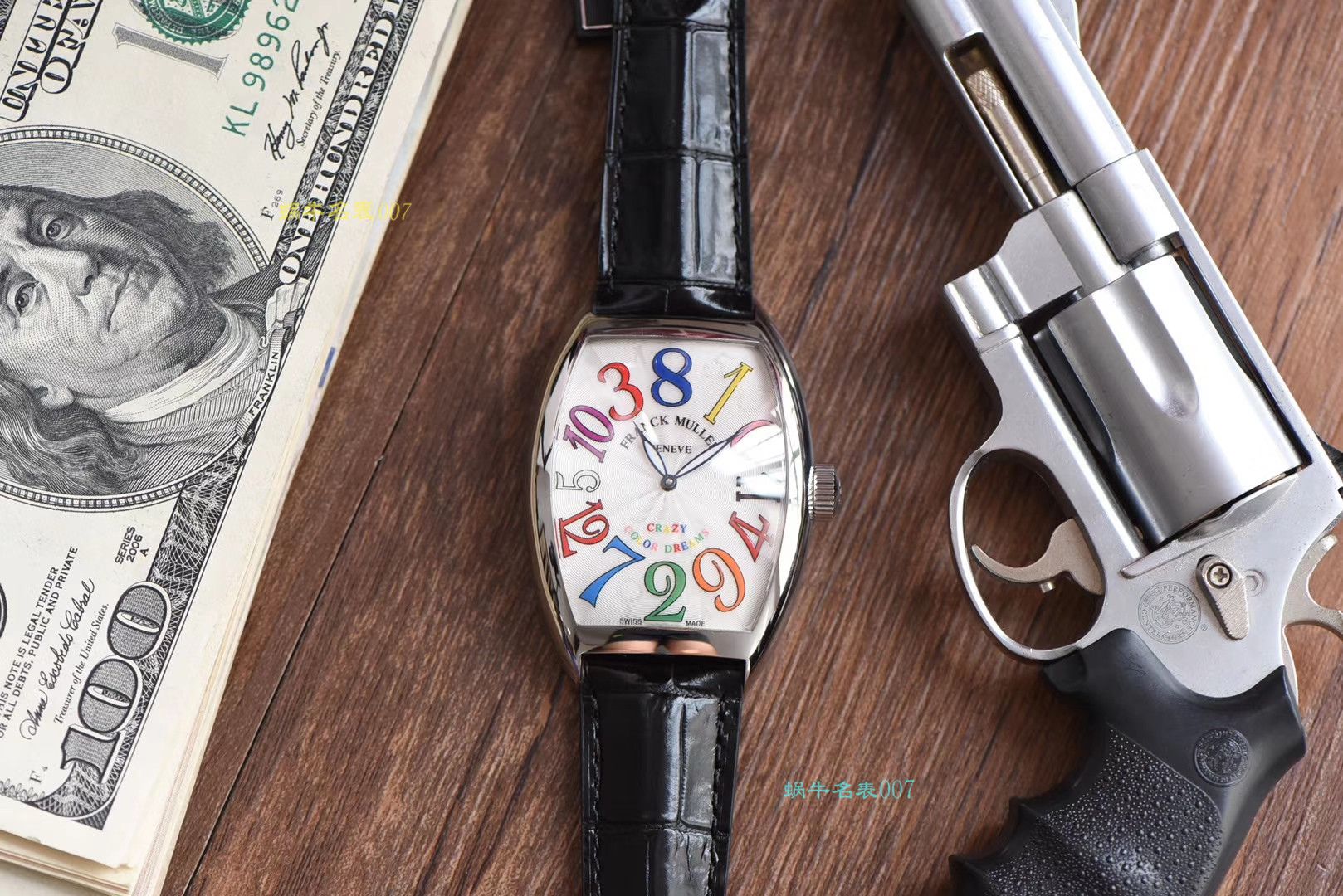 【台湾 Factory  High quality  Copy  Franck Muller  Watches 】Franck Muller法穆兰CRAZY HOURS 系列8880 CH COL DRM wrist watches  / FL037