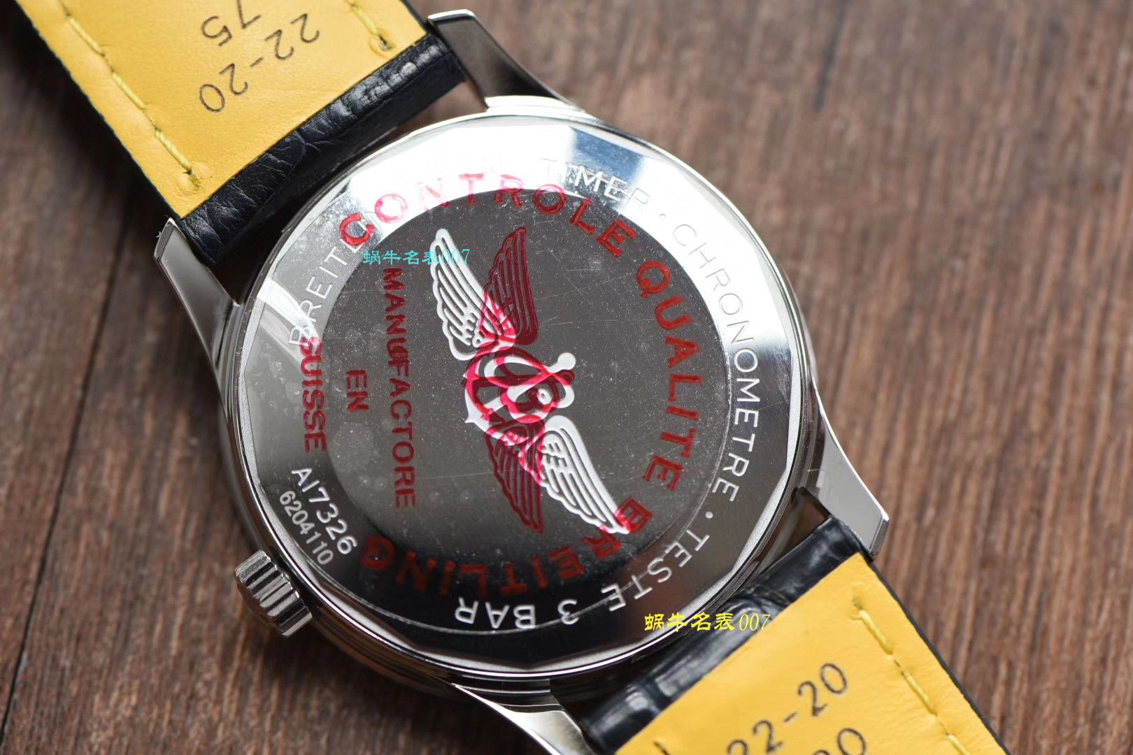 【渠道原单】 Breitling 航空计时1系列A17326211C1P3（蓝面） wrist watches  / BL099