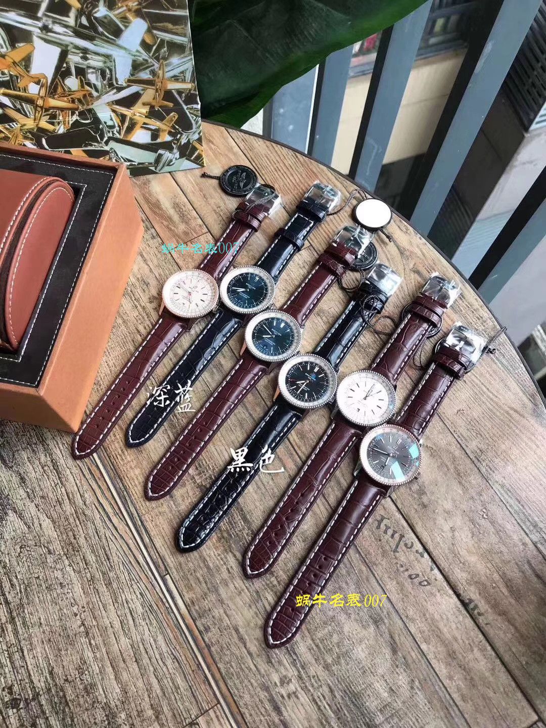 【渠道原单】 Breitling 航空计时1系列A17326211C1P3（蓝面） wrist watches  / BL099