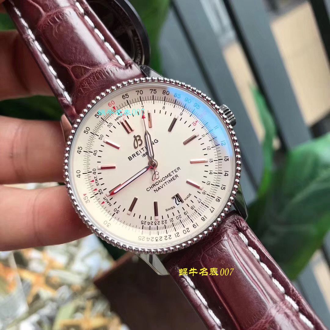 【渠道原单】 Breitling 航空计时1系列A17326211C1P3（蓝面） wrist watches  / BL099