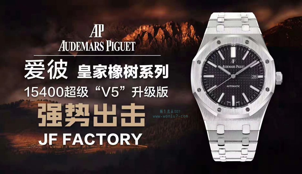 【 Video analysis 什么是 Replica 表】JF标杆神器 15400超强＂V5＂升级版强势出击 / AP163