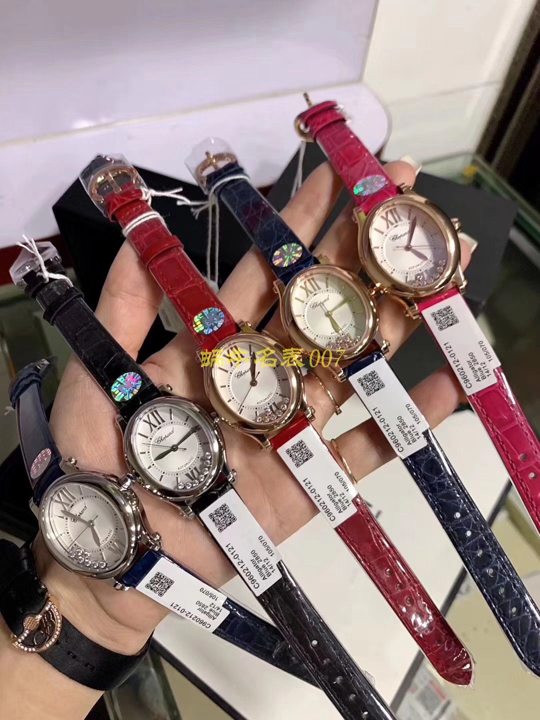 【 Chopard 快乐钻石 Watches  Replica Copy 表】 Chopard HAPPY DIAMONDS系列275362-5001 wrist watches 女装 / XB018