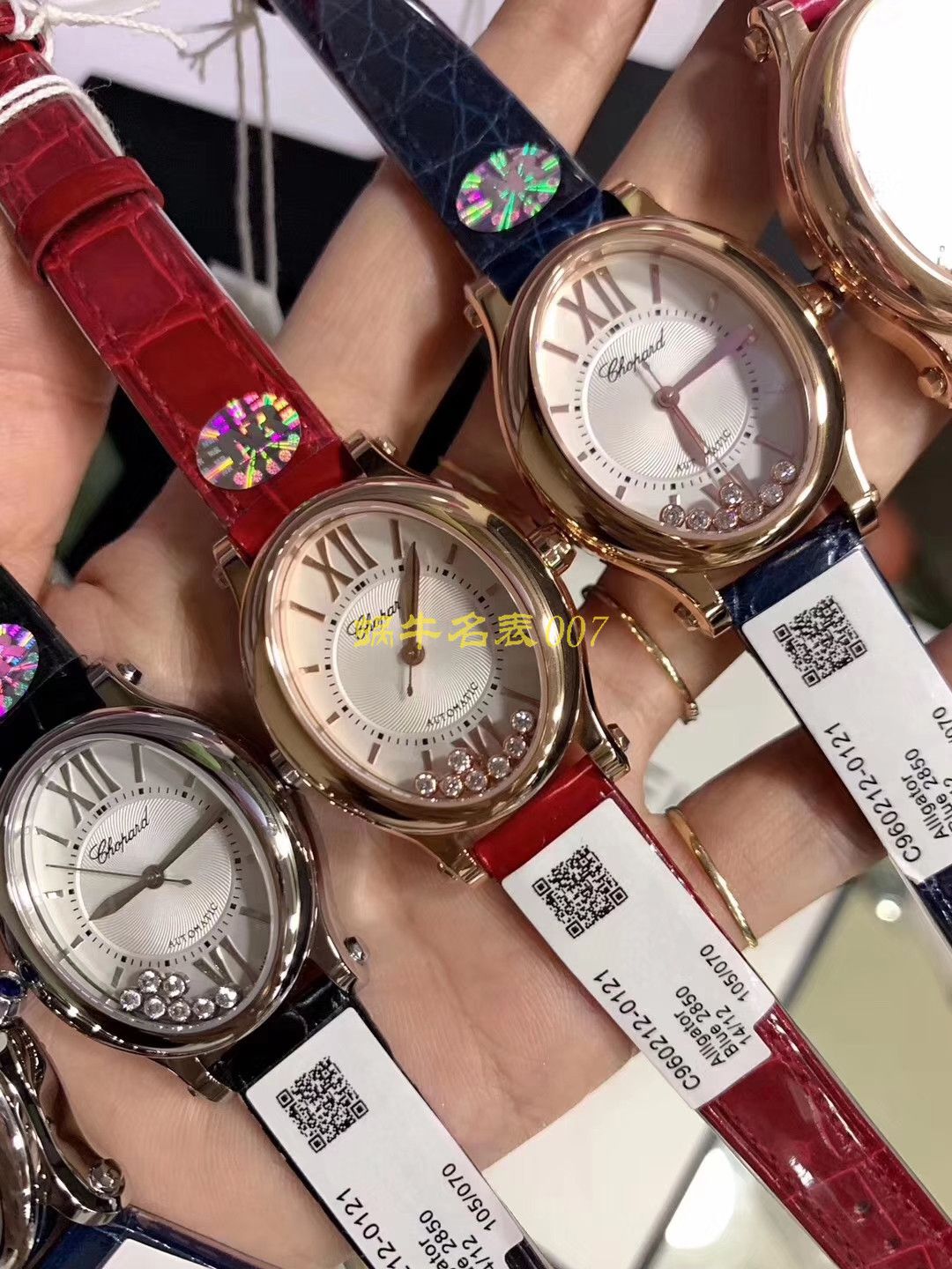 【 Chopard 快乐钻石 Watches  Replica Copy 表】 Chopard HAPPY DIAMONDS系列275362-5001 wrist watches 女装 / XB018