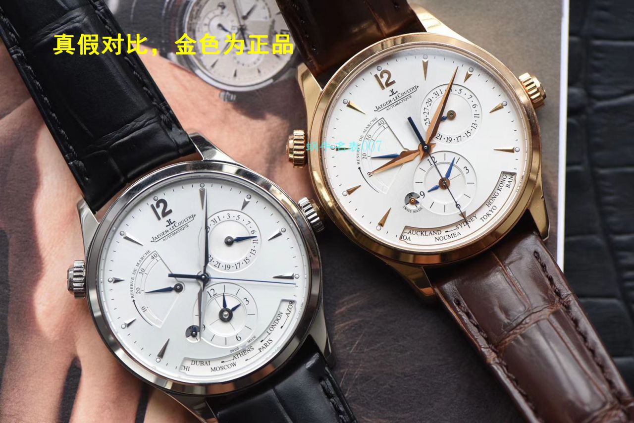 【ZF Factory  Replica Copy  Watches 价格】 Jaeger-LeCoultre 大师系列地理学家Q1428421 wrist watches  / JJ151