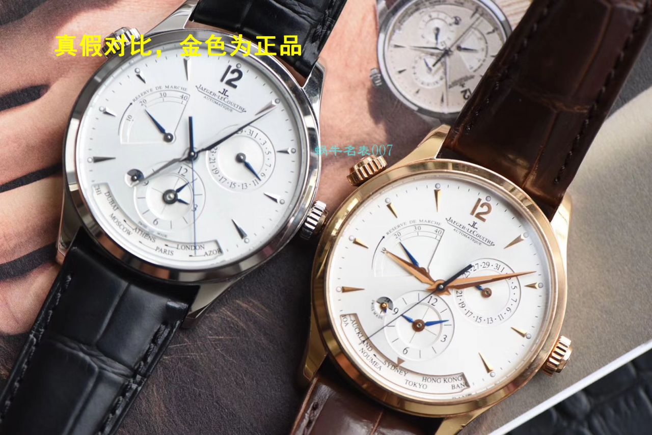 【ZF Factory  Replica Copy  Watches 价格】 Jaeger-LeCoultre 大师系列地理学家Q1428421 wrist watches  / JJ151