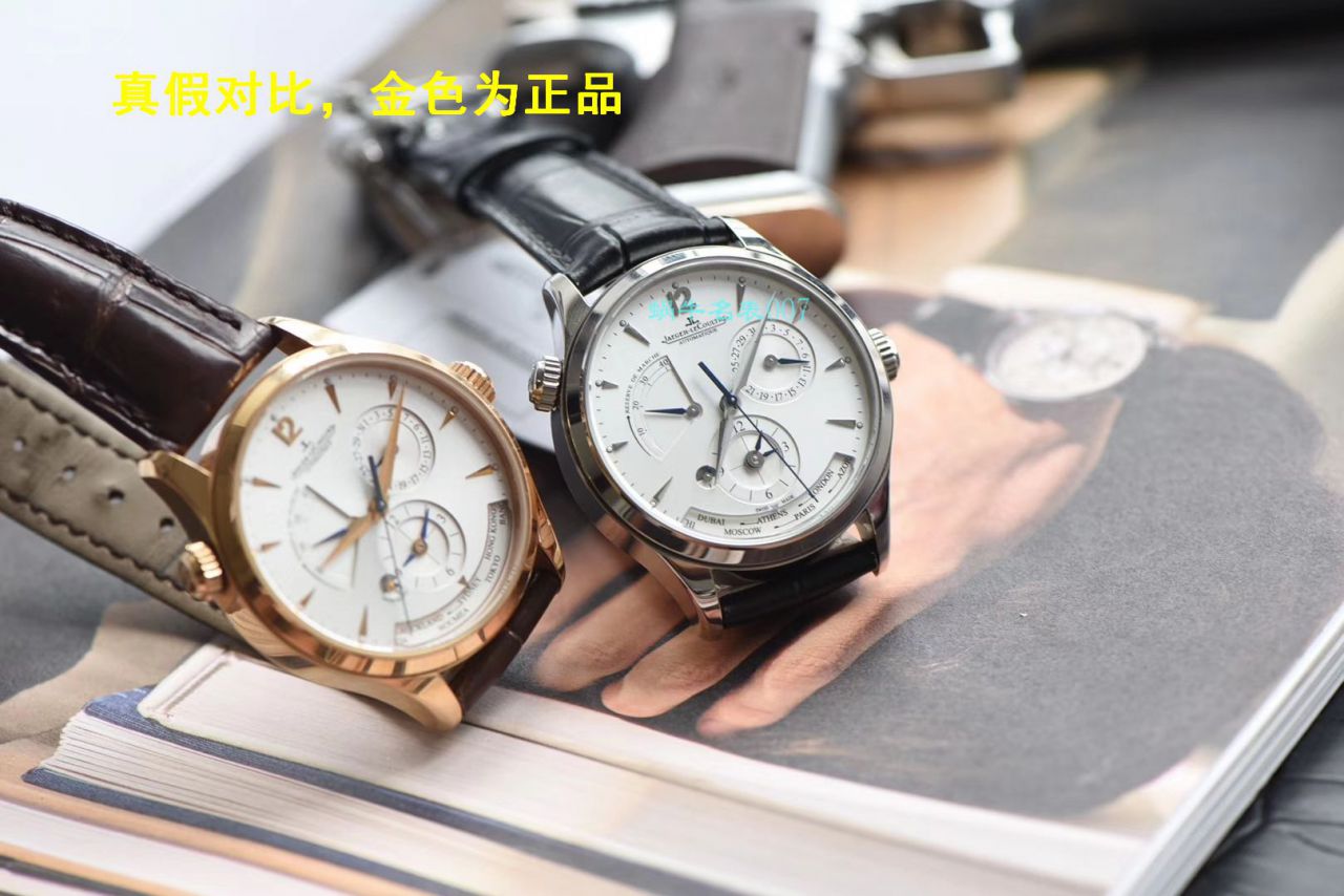 【ZF Factory  Replica Copy  Watches 价格】 Jaeger-LeCoultre 大师系列地理学家Q1428421 wrist watches  / JJ151