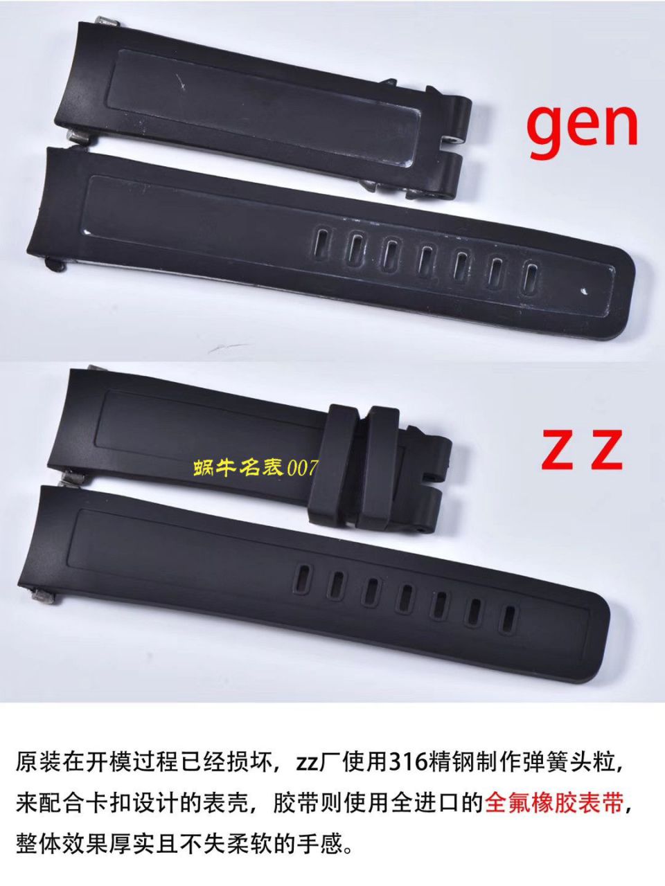 【ZZ Factory  IWC  top  Replica Watches 】IWC IWC 表海洋时计 Replica IW356802 wrist watches  / WG378