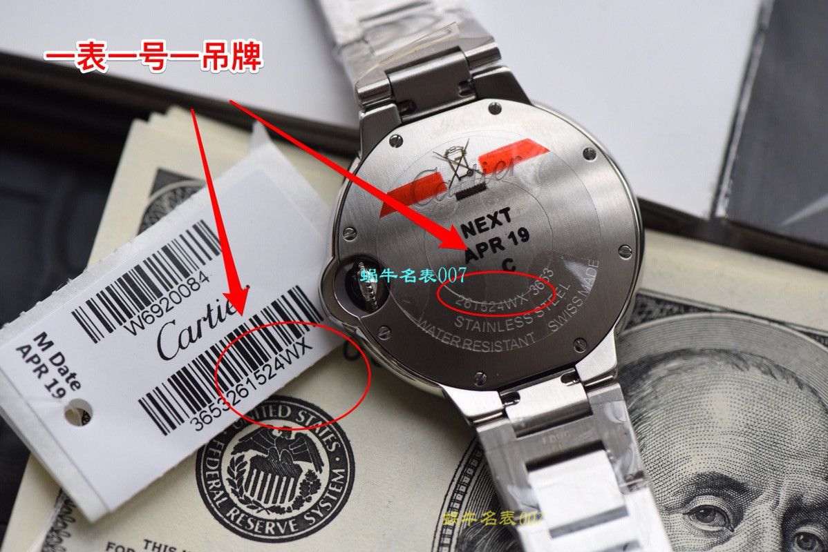  Video analysis V6 Factory  Cartier  蓝气球 Replica Watches 各个尺寸 / K221