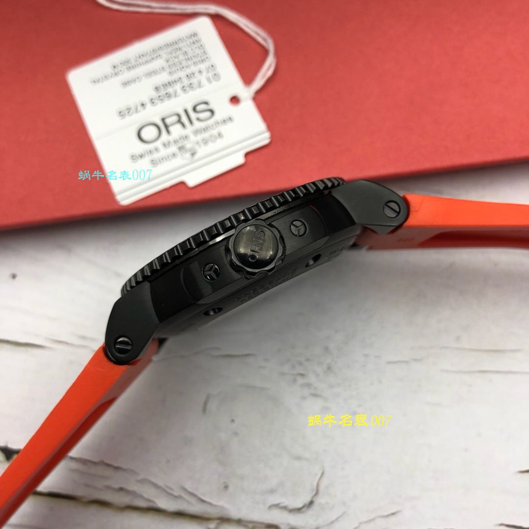 【豪利时原单】豪利时潜水系列01 733 7653 4259-07 4 26 32GEB wrist watches  / OB007