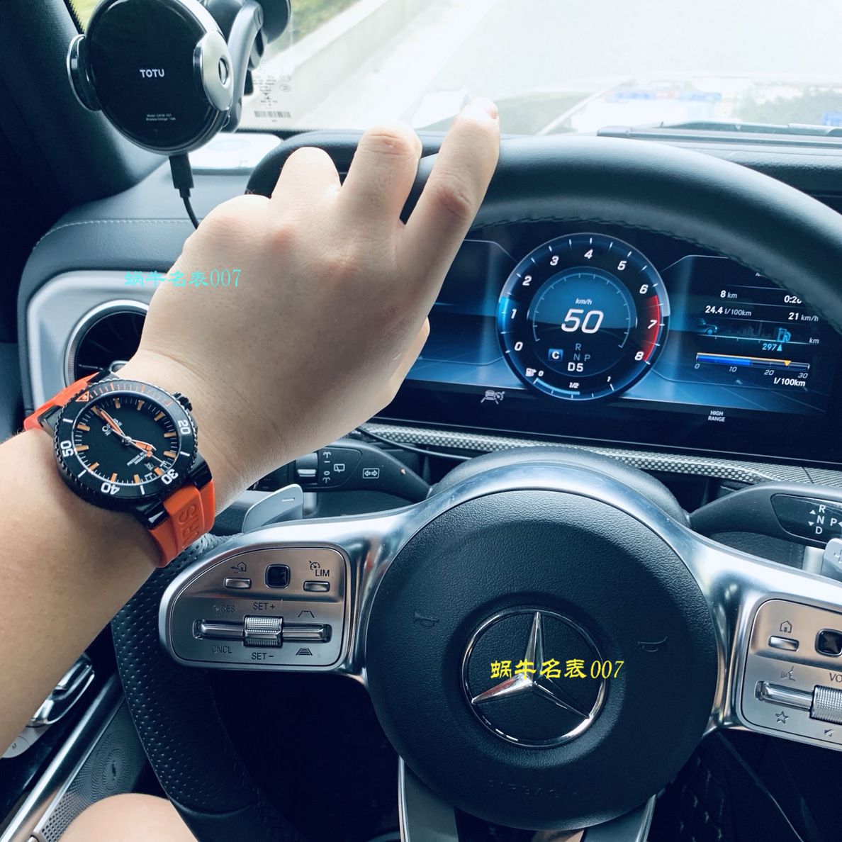 【豪利时原单】豪利时潜水系列01 733 7653 4259-07 4 26 32GEB wrist watches  / OB007