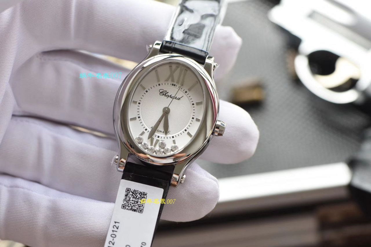 【怎么买 Replica 表的价格】NR Factory  Chopard  Replica 快乐钻HAPPY DIAMONDS系列278602-3001 wrist watches 女装 / XB033