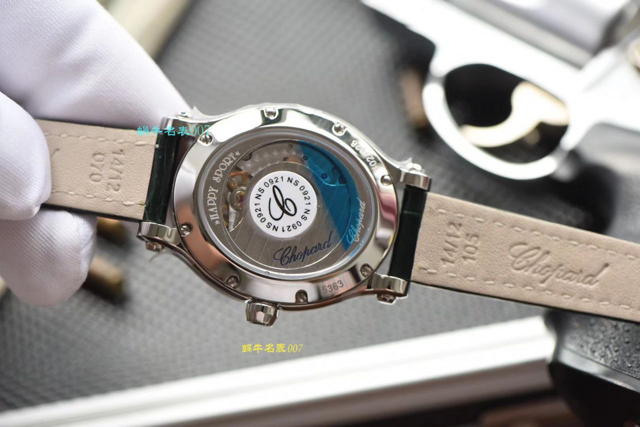 【怎么买 Replica 表的价格】NR Factory  Chopard  Replica 快乐钻HAPPY DIAMONDS系列278602-3001 wrist watches 女装 / XB033