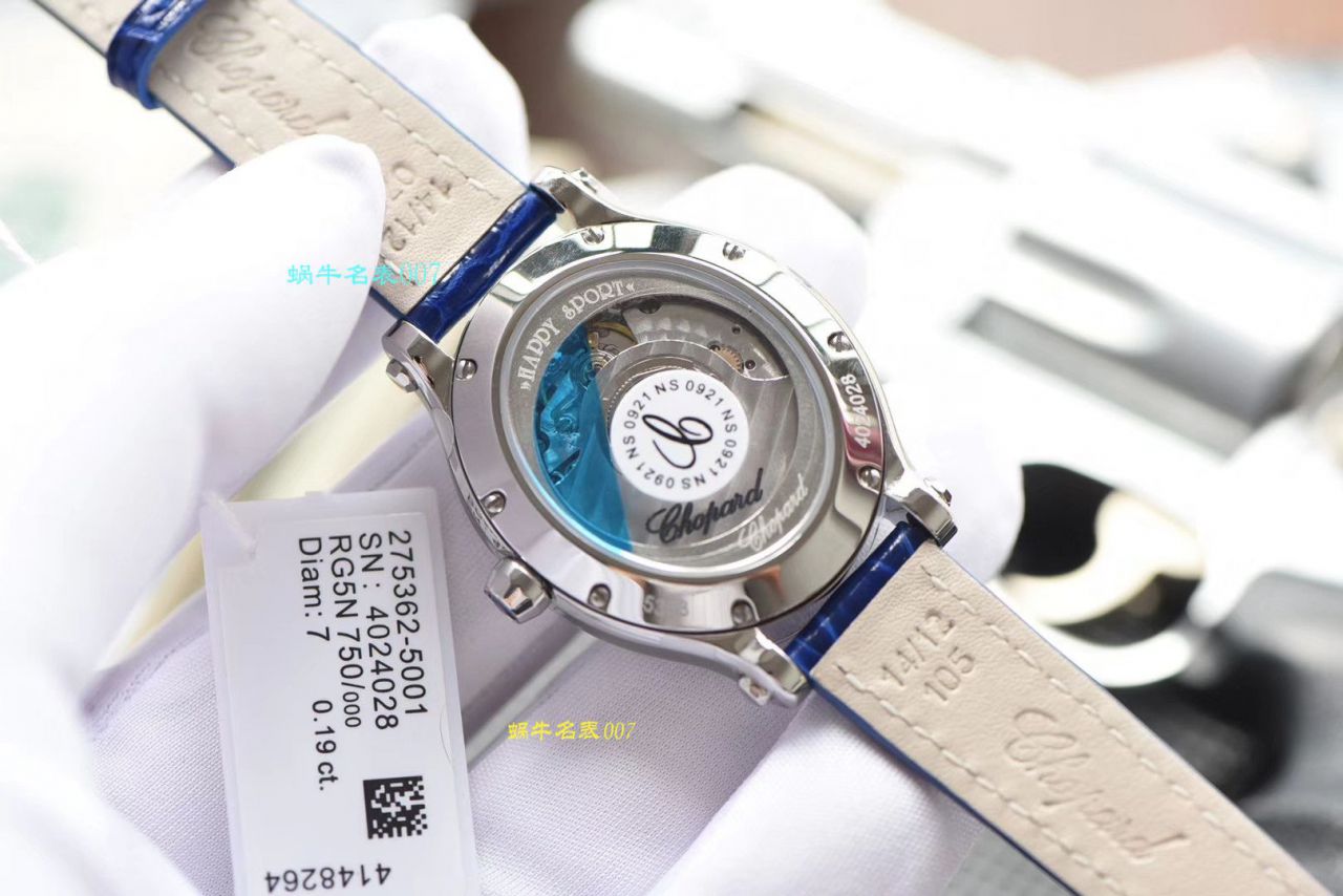 【怎么买 Replica 表的价格】NR Factory  Chopard  Replica 快乐钻HAPPY DIAMONDS系列278602-3001 wrist watches 女装 / XB033