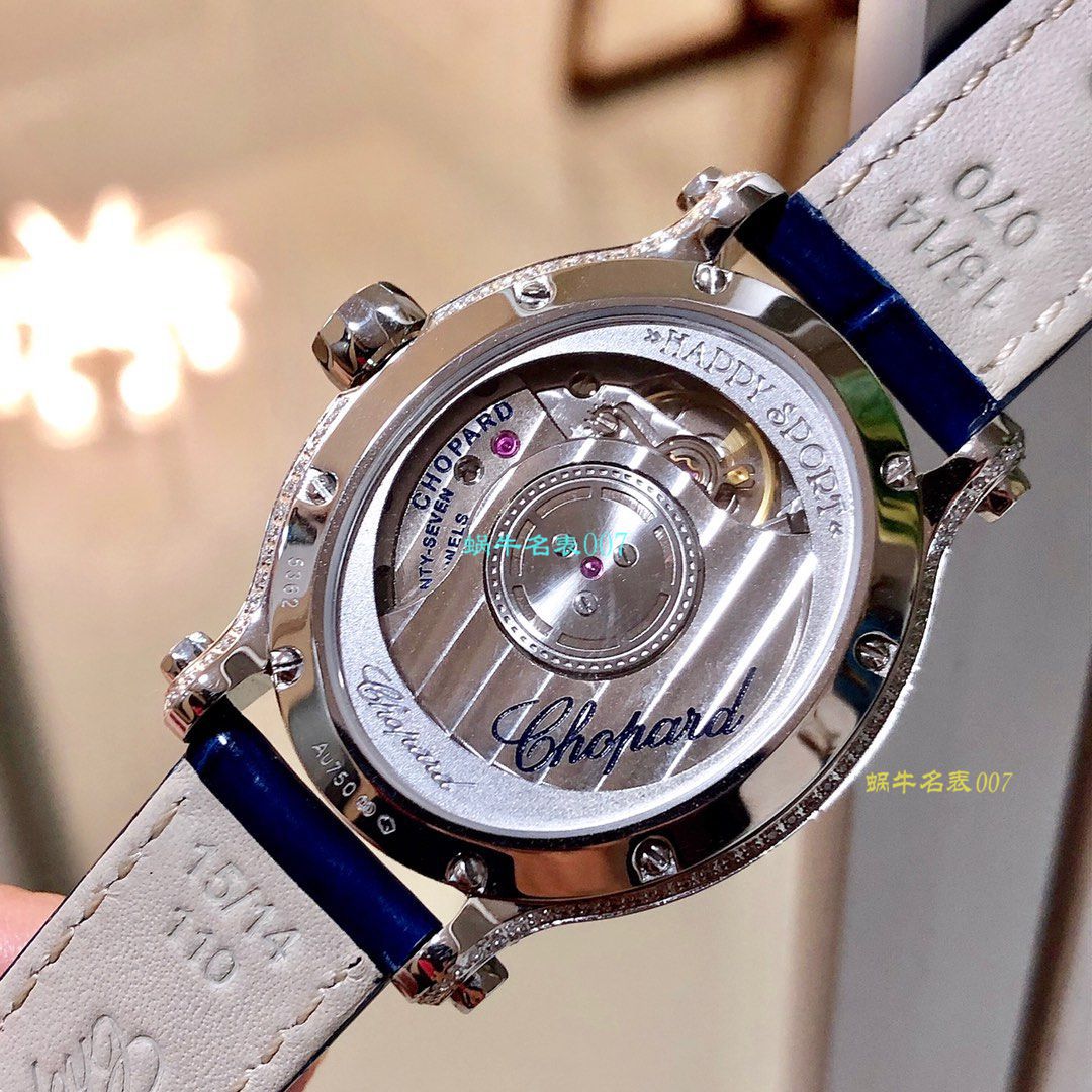 【NR Factory  Chopard  Replica Copy 女士 Watches 】 Chopard HAPPY DIAMONDS系列275362-1002 wrist watches  / XB026
