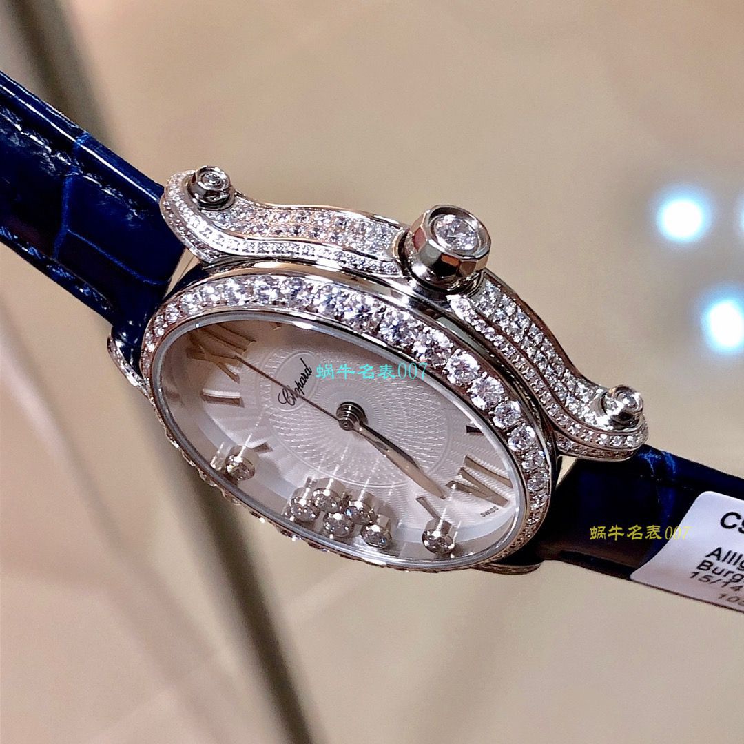 【NR Factory  Chopard  Replica Copy 女士 Watches 】 Chopard HAPPY DIAMONDS系列275362-1002 wrist watches  / XB026