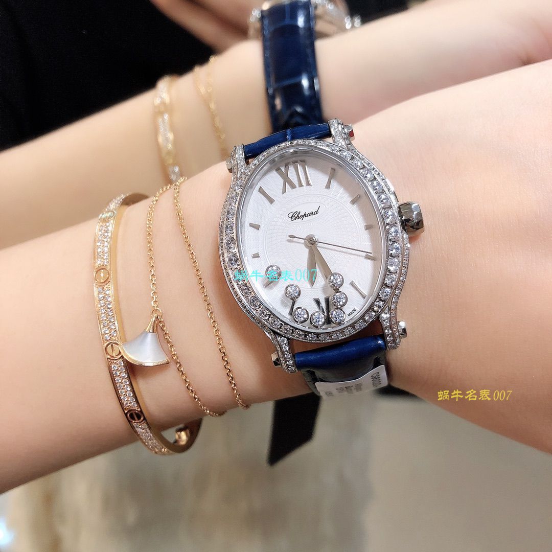 【NR Factory  Chopard  Replica Copy 女士 Watches 】 Chopard HAPPY DIAMONDS系列275362-1002 wrist watches  / XB026