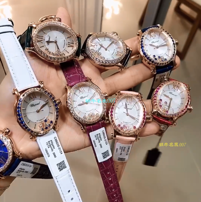 【NR Factory  Chopard  Replica Copy 女士 Watches 】 Chopard HAPPY DIAMONDS系列275362-1002 wrist watches  / XB026