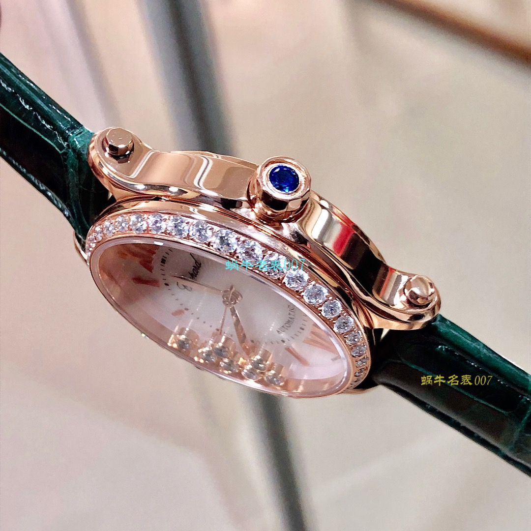【 Chopard  top  Replica 表价格吧】 Chopard HAPPY DIAMONDS系列275362-5003 wrist watches  / XB023