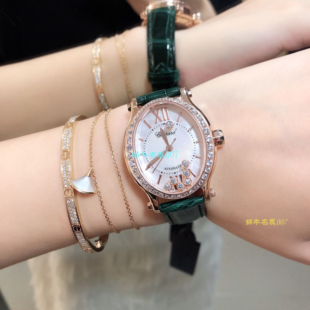 【 Chopard  top  Replica 表价格吧】 Chopard HAPPY DIAMONDS系列275362-5003 wrist watches  / XB023