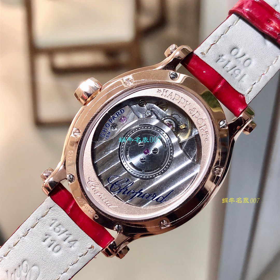 【 Chopard  top  Replica 表价格吧】 Chopard HAPPY DIAMONDS系列275362-5003 wrist watches  / XB023