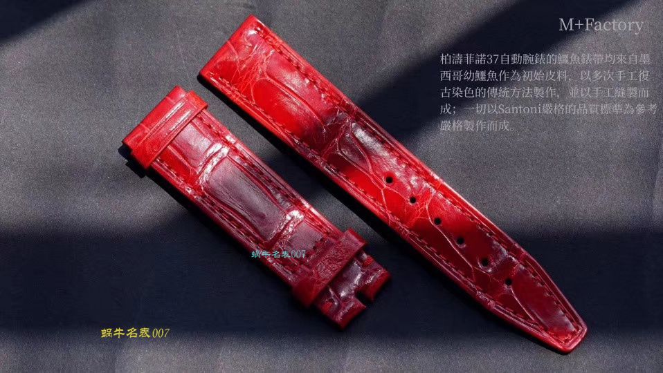 【M+ Factory  top  Replica Copy  Watches 】IWC IWC 表柏涛菲诺系列IW458116、IW458101女士 wrist watches  / WG373
