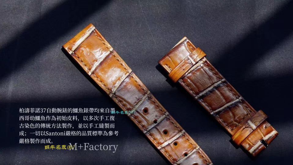 【M+ Factory  top  Replica Copy  Watches 】IWC IWC 表柏涛菲诺系列IW458116、IW458101女士 wrist watches  / WG373