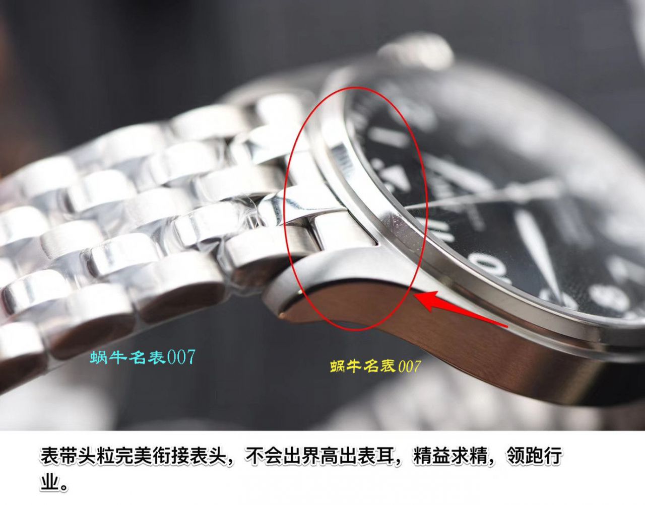 【 Video analysis V7 Factory  MARK XVII 钢带版】IWC IWC 表飞行员系列IW327014 wrist watches (小王子)（ IWC  High quality  Replica  Replica 表哪个 Factory  Best ） / WG359