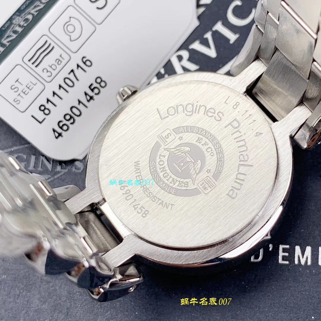 【渠道原单真钻女表】 Longines 优雅PRIMALUNA心月系列L8.111.0.71.6 wrist watches  / L111