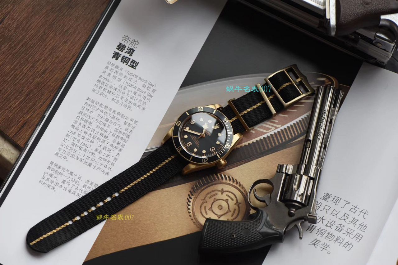 【 Video analysis XF Factory  Tudor  Replica Copy 表】 Tudor 碧湾系列M79250BA-0001 wrist watches 贝克汉姆同款最新青铜型小铜盾 / DT038