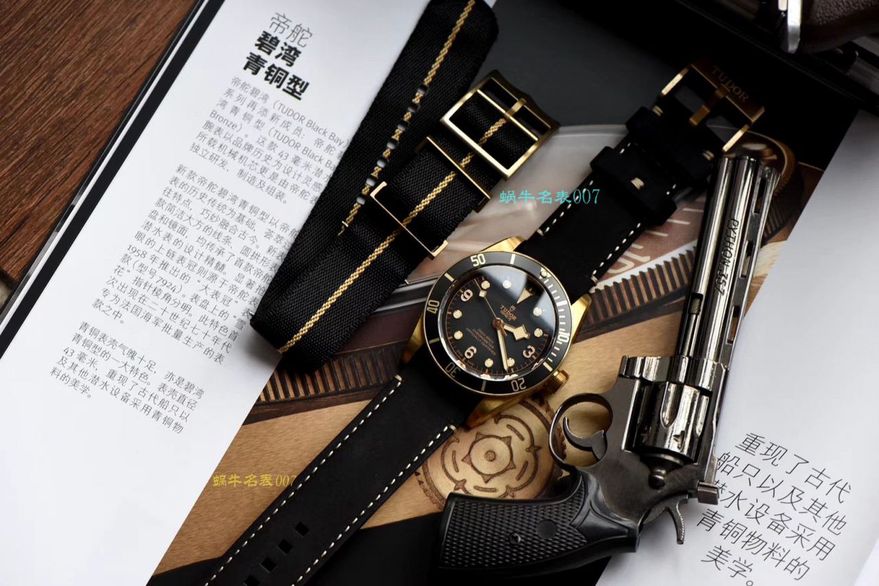 【 Video analysis XF Factory  Tudor  Replica Copy 表】 Tudor 碧湾系列M79250BA-0001 wrist watches 贝克汉姆同款最新青铜型小铜盾 / DT038