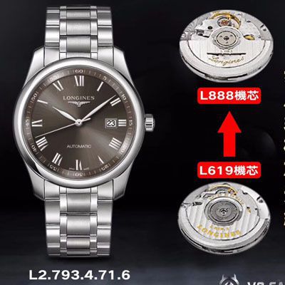 【V9 Factory  top  Replica Copy  Watches 】 Longines 名匠系列L2.793.4.71.6，L2.793.4.57.6等多色单历 wrist watches 