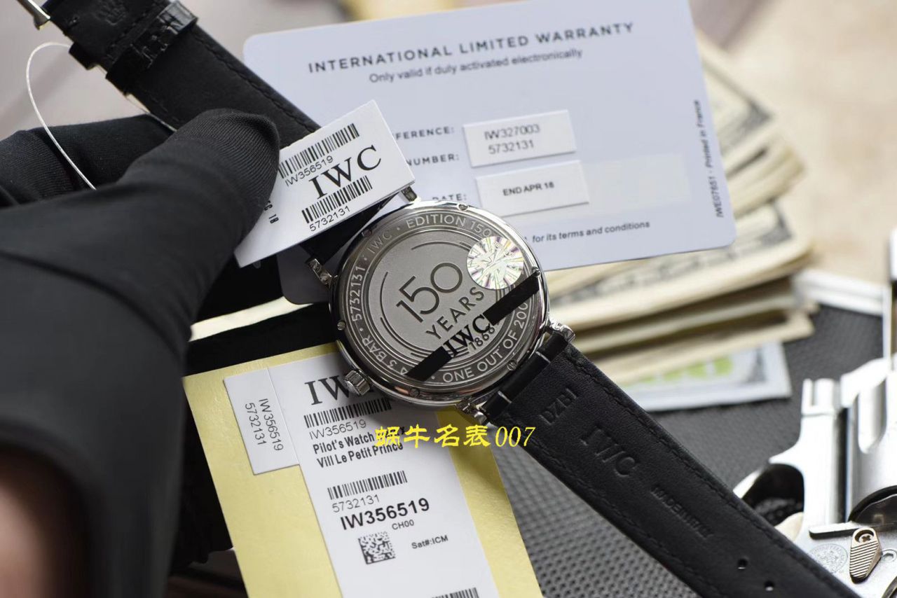 【V7 Factory  top  Replica  IWC  Watches 】 IWC 博泰菲诺150周年周年纪念 Replica IW356519 wrist watches  / WG381