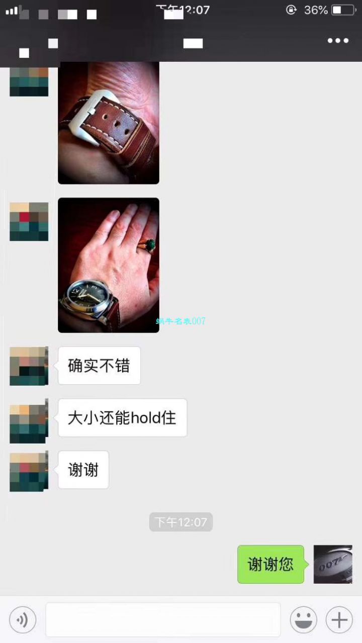 【XF Perfect  High quality  Replica Watches 】Panerai 特别版 wrist watches 系列PAM00127 wrist watches  / PAM00127XF