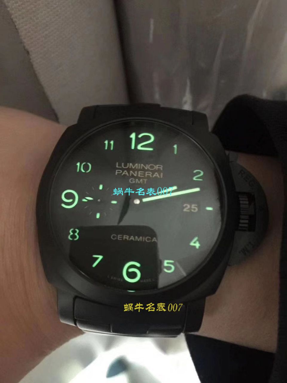  Video analysis Panerai LUMINOR 1950系列PAM00438 wrist watches  Perfect  Replica 【VS出品Panerai PAM00438 Watches V2版本】 / VSPAM00438MM