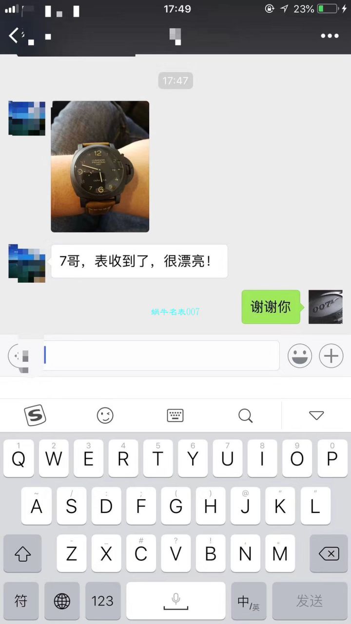 【 Video analysis VS Factory  Perfect  High quality  Replica Watches 】Panerai LUMINOR 1950系列PAM00441男表 / VSBEPAM00441