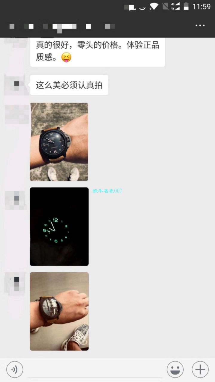 【 Video analysis VS Factory  Perfect  High quality  Replica Watches 】Panerai LUMINOR 1950系列PAM00441男表 / VSBEPAM00441