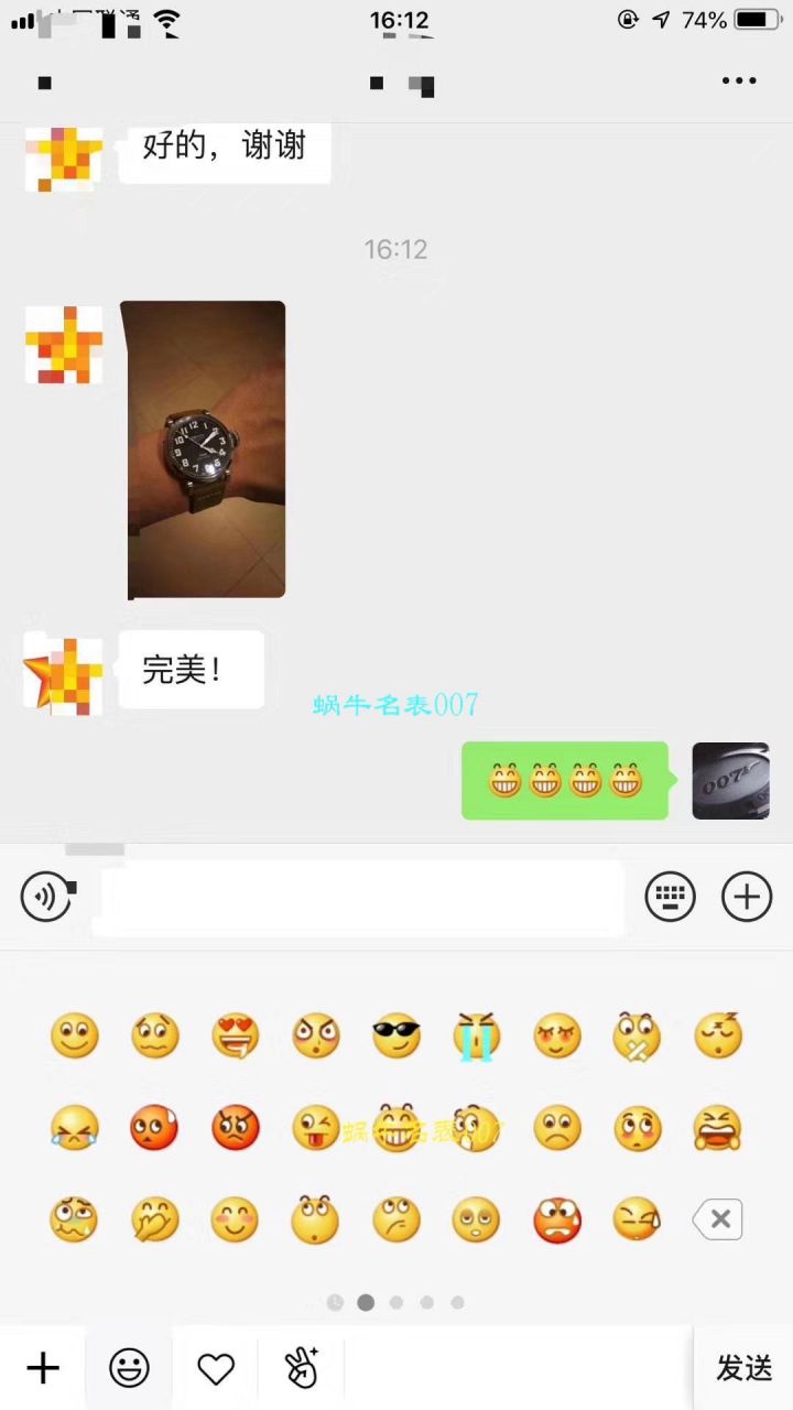 【独家视频测评KW Perfect  High quality  Replica Watches 】真力时大飞行员系列03.2430.3000/21.C738 wrist watches  / ZSLB021