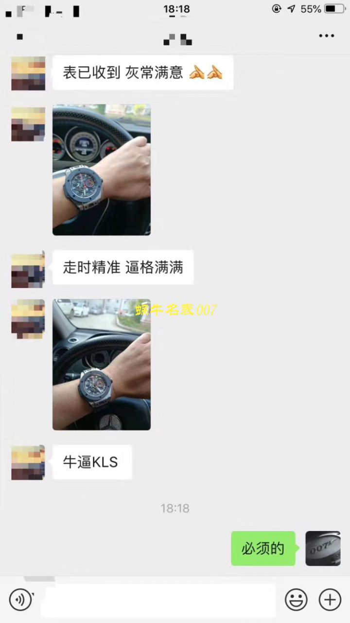 【 Video analysis v6 Factory 官网 Watches 】 hublot BIG BANG FERRARI法拉利系列401.NJ.0123.VR wrist watches （ Watches  Replica 版是什么意思） / YB069