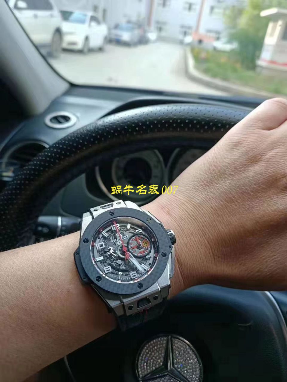 【 Video analysis V6出品】Hublot Big Bang Ferrari Titanium F3系列  hublot 法拉利401.NQ.0123.VR wrist watches  / YB066