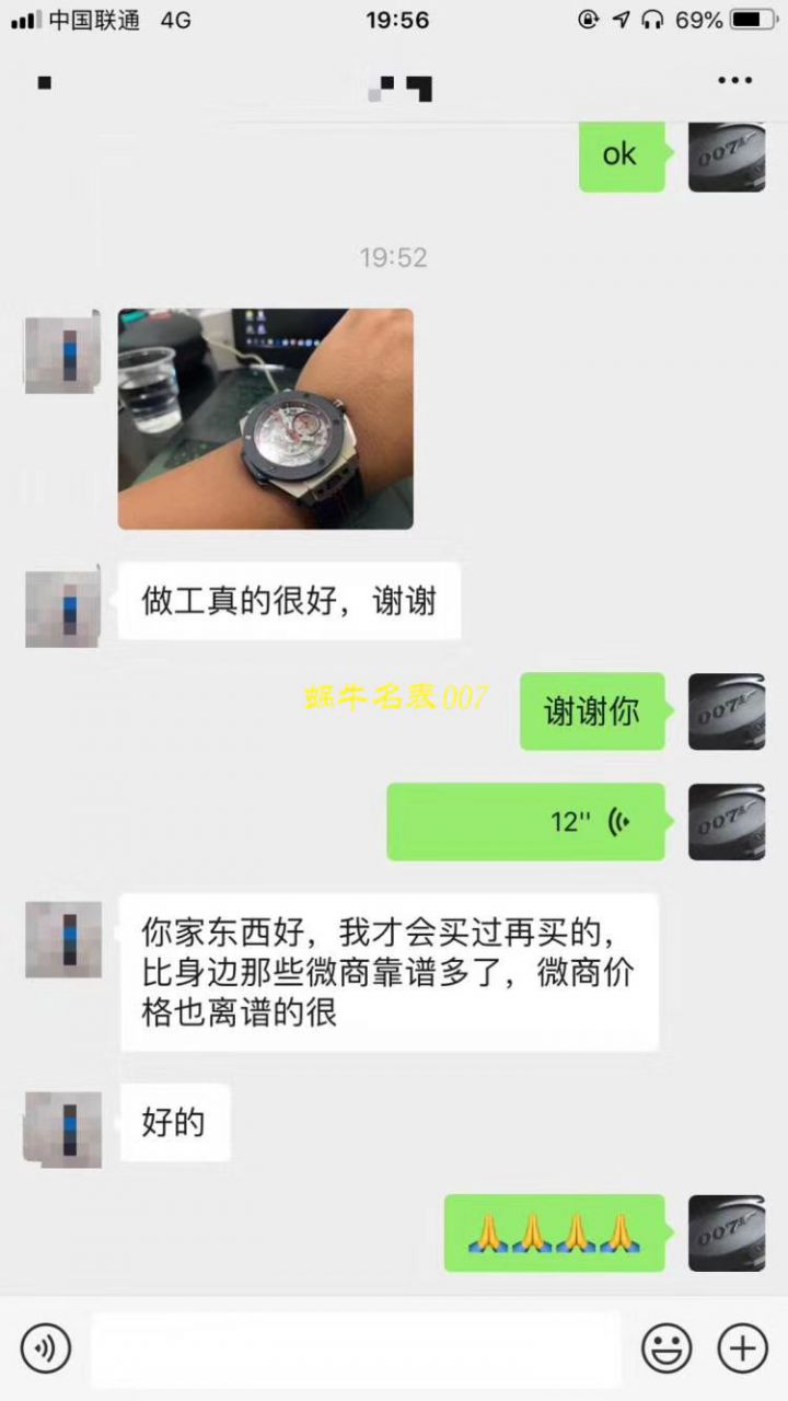  Video analysis  hublot 法拉利BIG BANG系列401.CX.0123.VR wrist watches  Perfect  Replica 【HBBV6最新力作‼️ Hublot Big Bang Ferrari Ceramic F11系列】 / YB062