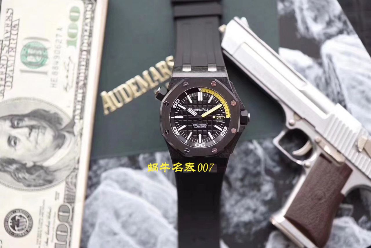 【XF Factory  top  Replica Watches V3版本】Audemars PiguetAudemars Piguet  Replica 15706AU.OO.A002CA.01 / AP172