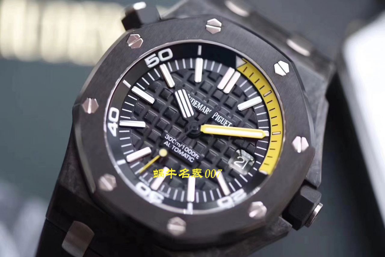 【XF Factory  top  Replica Watches V3版本】Audemars PiguetAudemars Piguet  Replica 15706AU.OO.A002CA.01 / AP172