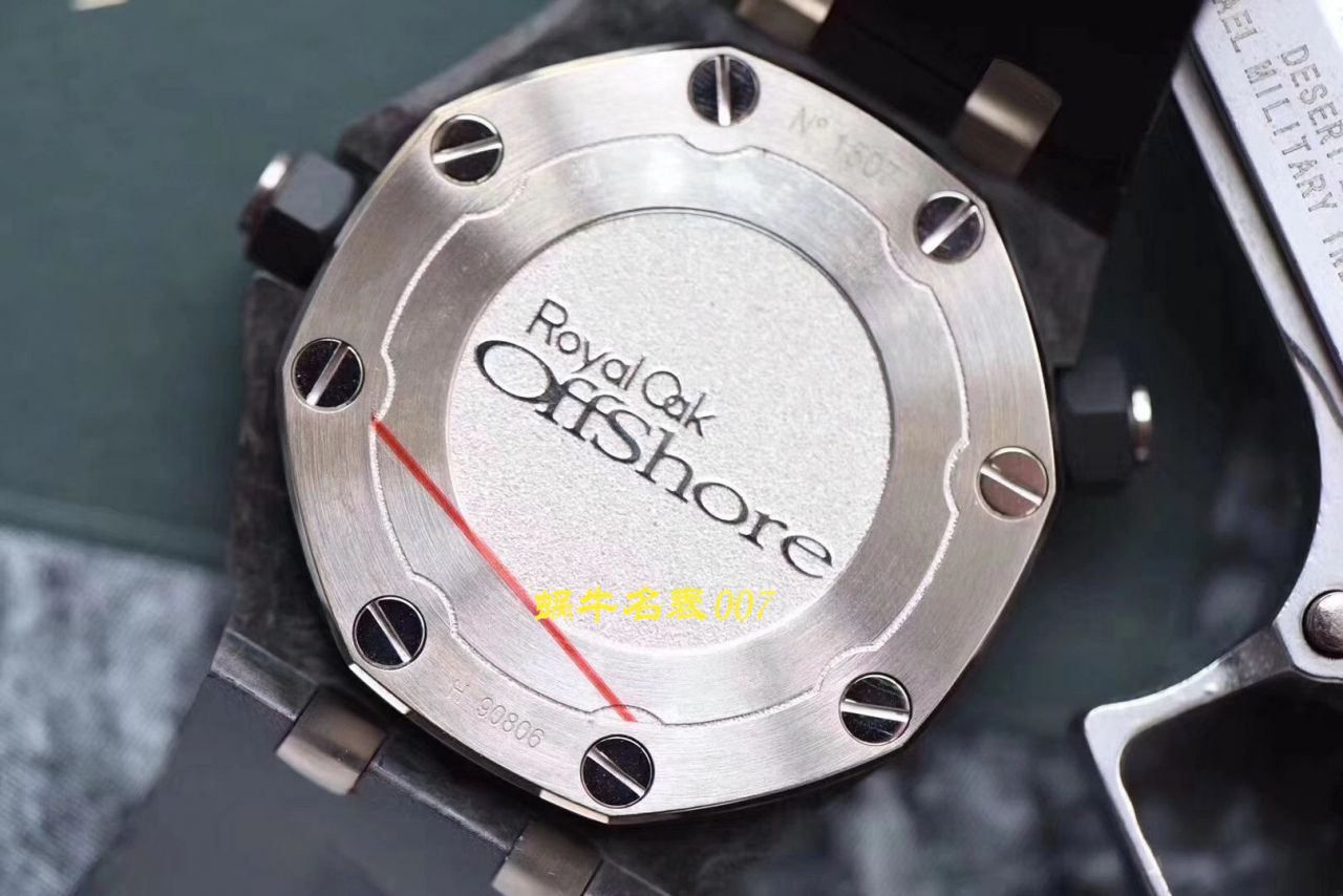【XF Factory  top  Replica Watches V3版本】Audemars PiguetAudemars Piguet  Replica 15706AU.OO.A002CA.01 / AP172