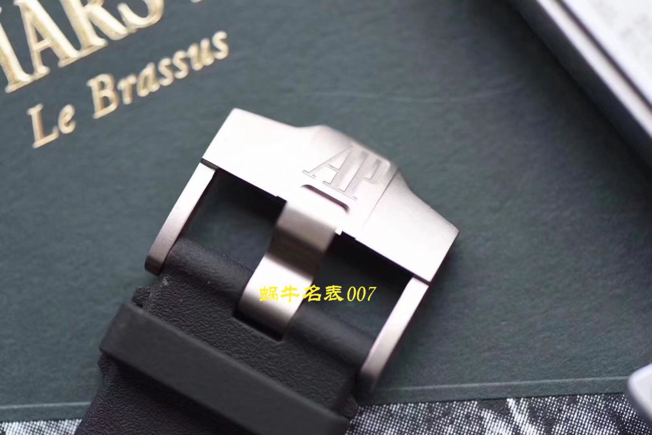 【XF Factory  top  Replica Watches V3版本】Audemars PiguetAudemars Piguet  Replica 15706AU.OO.A002CA.01 / AP172
