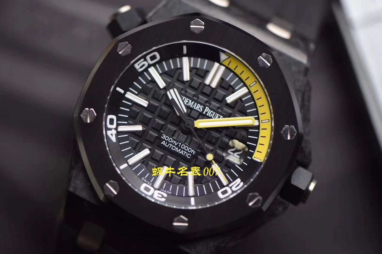 【XF Factory  top  Replica Watches V3版本】Audemars PiguetAudemars Piguet  Replica 15706AU.OO.A002CA.01 / AP172