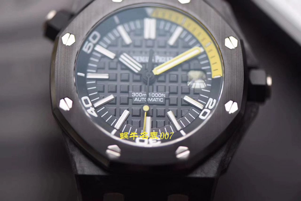 【XF Factory  top  Replica Watches V3版本】Audemars PiguetAudemars Piguet  Replica 15706AU.OO.A002CA.01 / AP172